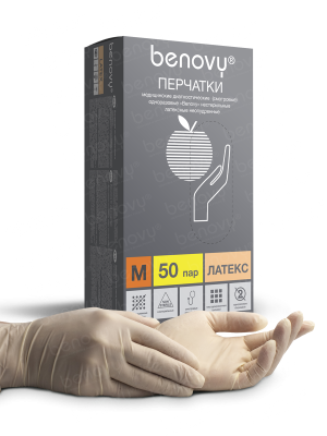 BENOVY / Перчатки латексные, неопудренные, натуральные, 50 пар в упак. S купить оптом в Волгограде